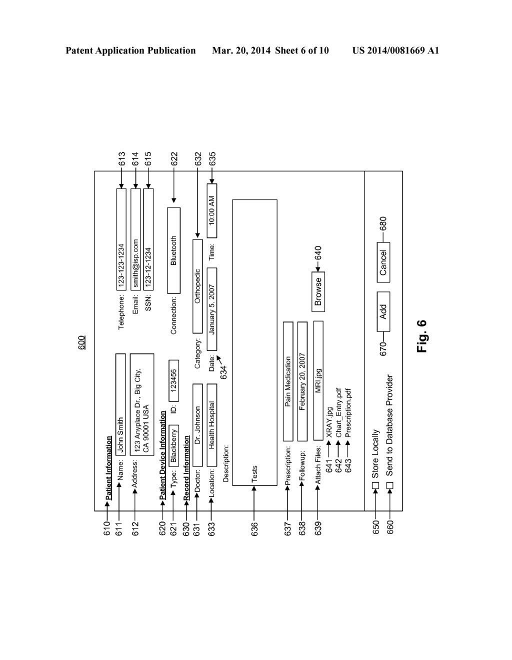 Records Access and Management - diagram, schematic, and image 07