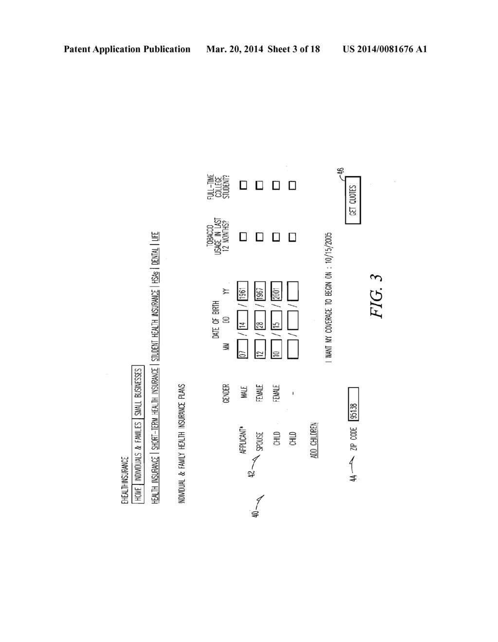 METHOD AND SYSTEM TO DISPLAY DATA - diagram, schematic, and image 04