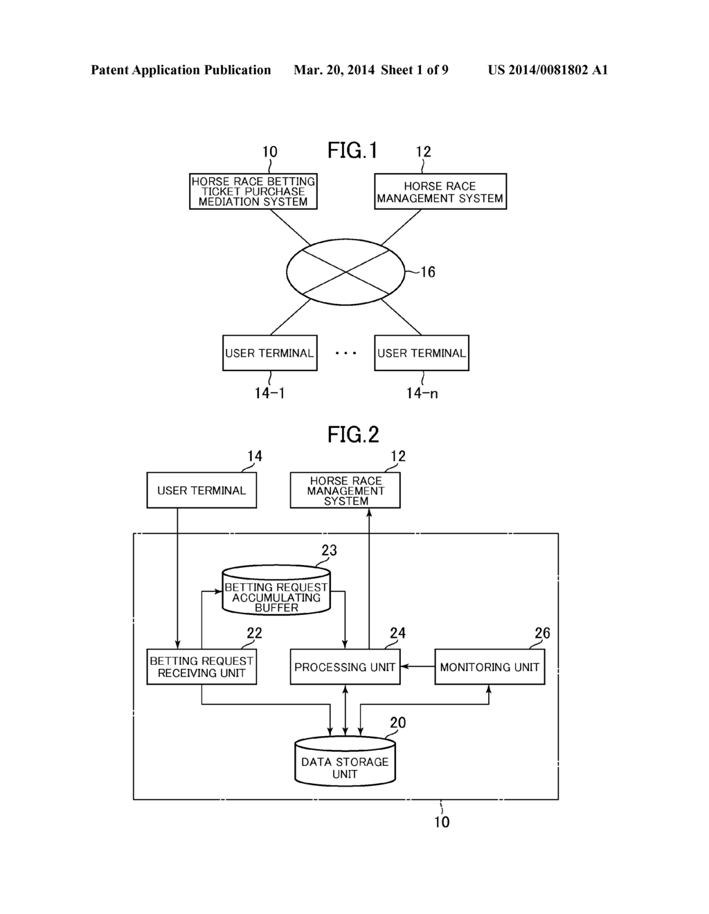 TICKET PURCHASING SYSTEM, CONTROL METHOD FOR TICKET PURCHASING SYSTEM,     PROGRAM AND RECORDING MEDIUM - diagram, schematic, and image 02