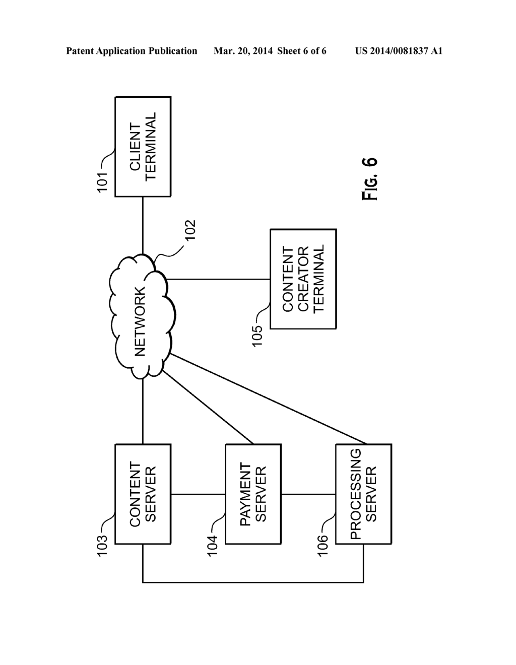 PAYMENT TRANSACTION GATEWAY FOR A MEDIA PLAYER - diagram, schematic, and image 07