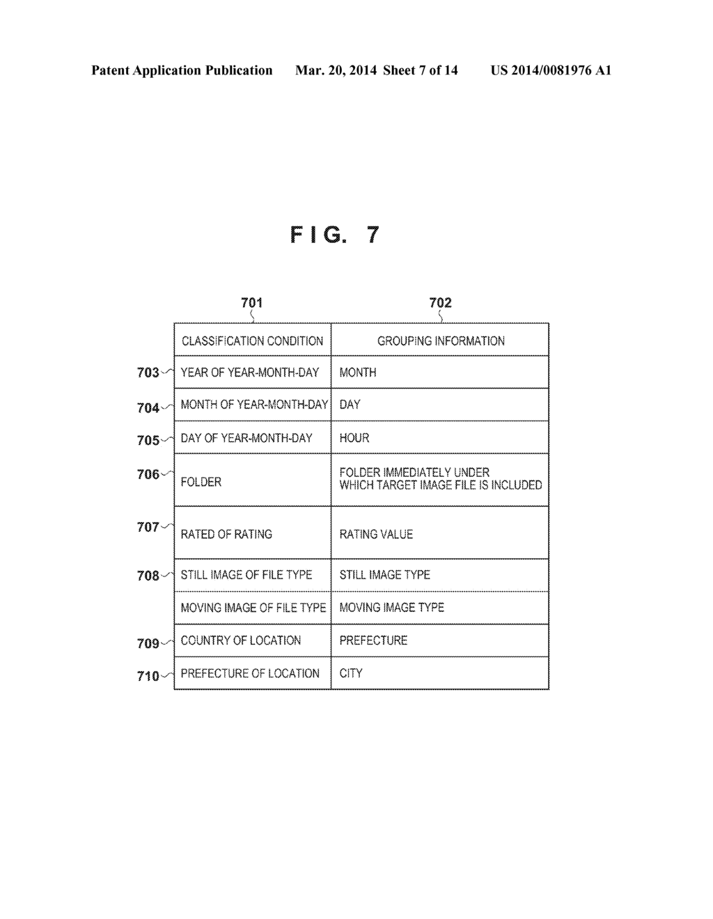 IMAGE DISPLAY APPARATUS AND CONTROL METHOD THEREOF - diagram, schematic, and image 08