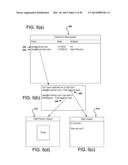 EMAIL RECALL SYSTEMS AND METHODS diagram and image