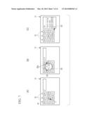 INPUT APPARATUS diagram and image