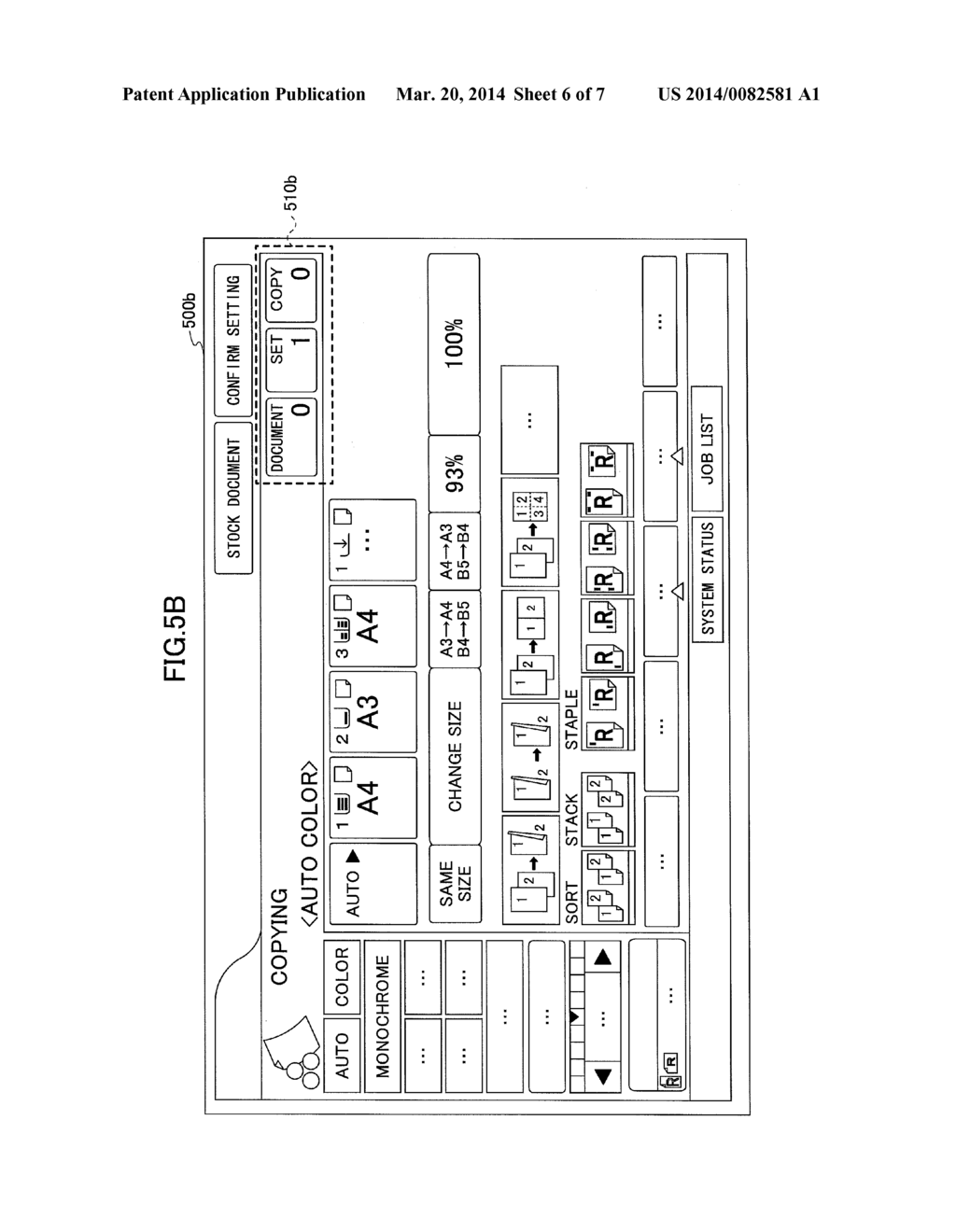 DATA PROCESSING APPARATUS AND DATA PROCESSING METHOD - diagram, schematic, and image 07