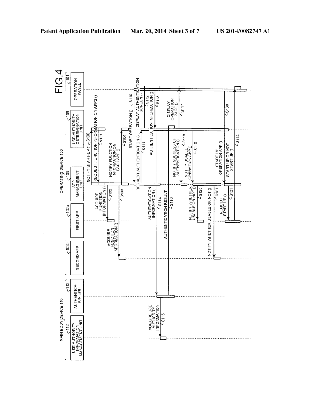 INFORMATION PROCESSING SYSTEM, OPERATING DEVICE, AND PROGRAM - diagram, schematic, and image 04