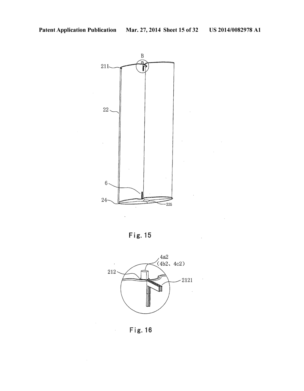 DRYING-IRONING COMBINED MACHINE - diagram, schematic, and image 16