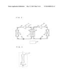 REFRIGERATION APPARATUS diagram and image