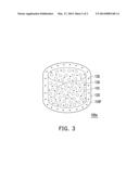 SUSPENDED NUTRITION COMPOSITION AND MANUFACTURING METHOD THEREOF diagram and image