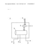 PHOTORESIST STRIPPING SOLUTION, STRIPPING SOLUTION RECYCLING SYSTEM AND     OPERATING METHOD, AND METHOD FOR RECYCLING STRIPPING SOLUTION diagram and image