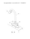 Faucet having extendable aerator diagram and image