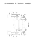 LAMINATING DEVICE AND APPARATUS HAVING THE SAME diagram and image