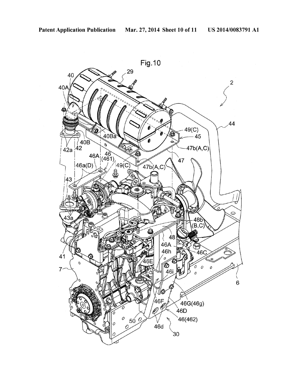 Working Vehicle Including Exhaust Gas Treatment Device - diagram, schematic, and image 11