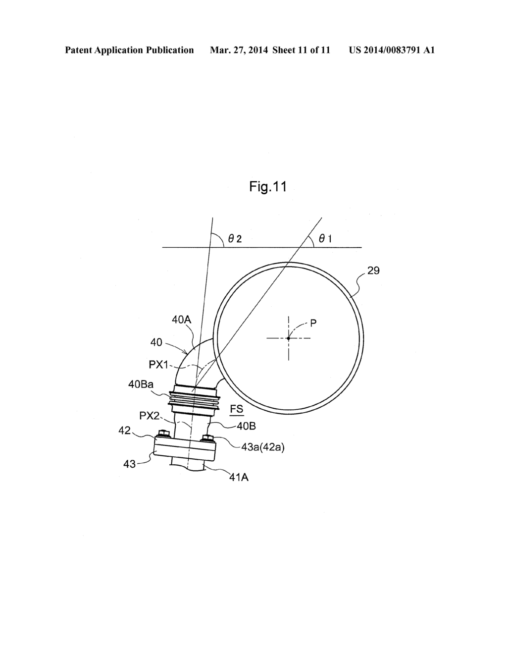 Working Vehicle Including Exhaust Gas Treatment Device - diagram, schematic, and image 12