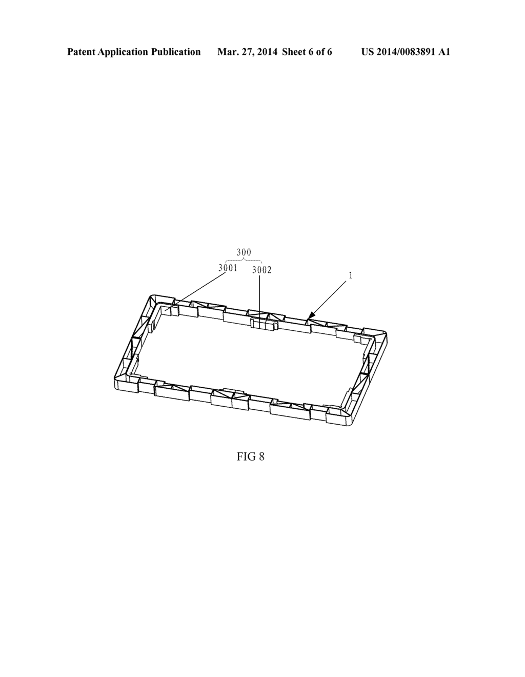 Packaging Device For Storing Fragile Substrate - diagram, schematic, and image 07