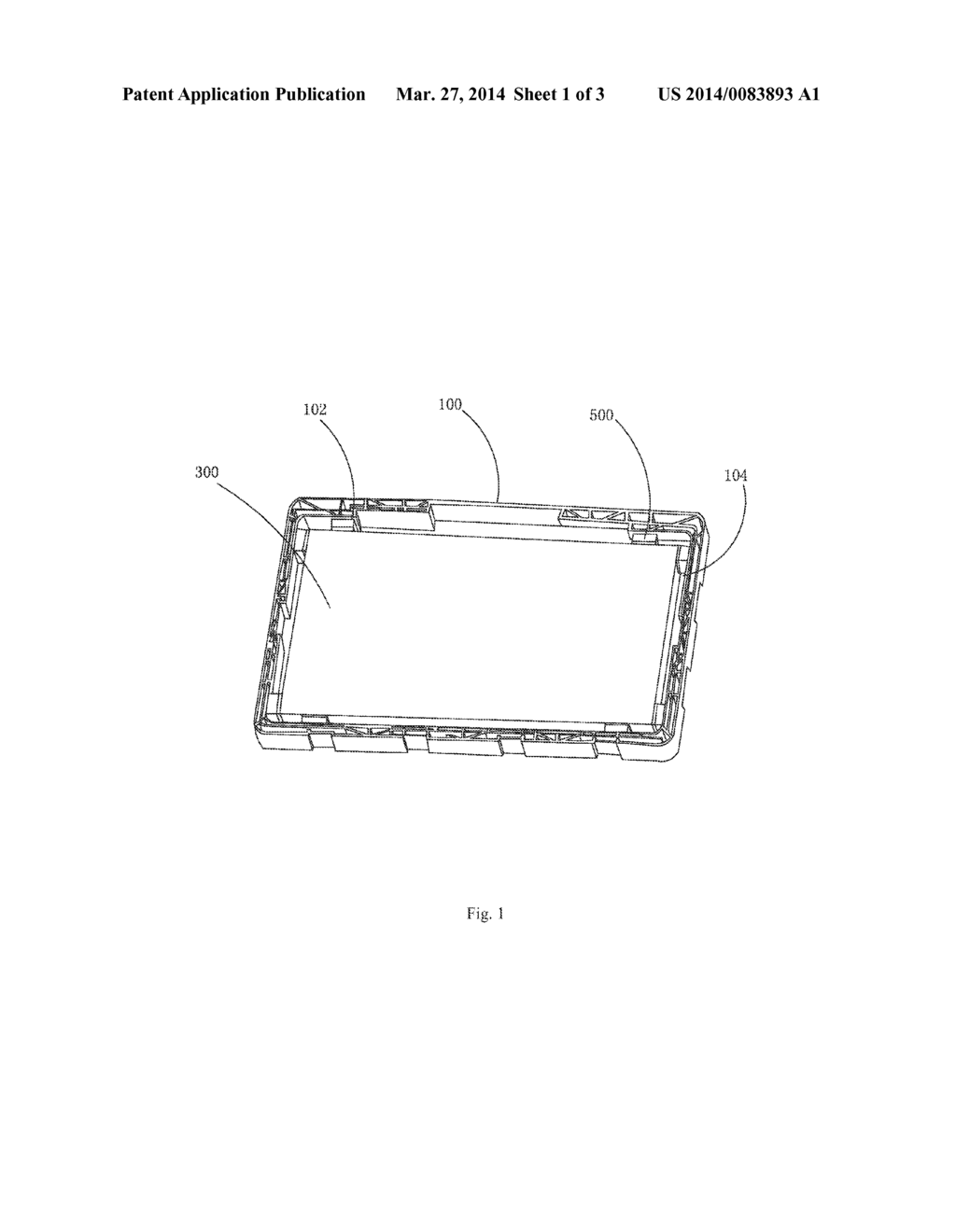 JOINTED LIQUID CRYSTAL GLASS PANEL PACKAGE BOX - diagram, schematic, and image 02