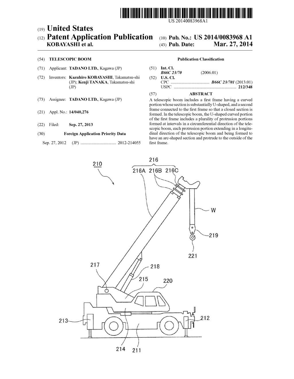 TELESCOPIC BOOM - diagram, schematic, and image 01