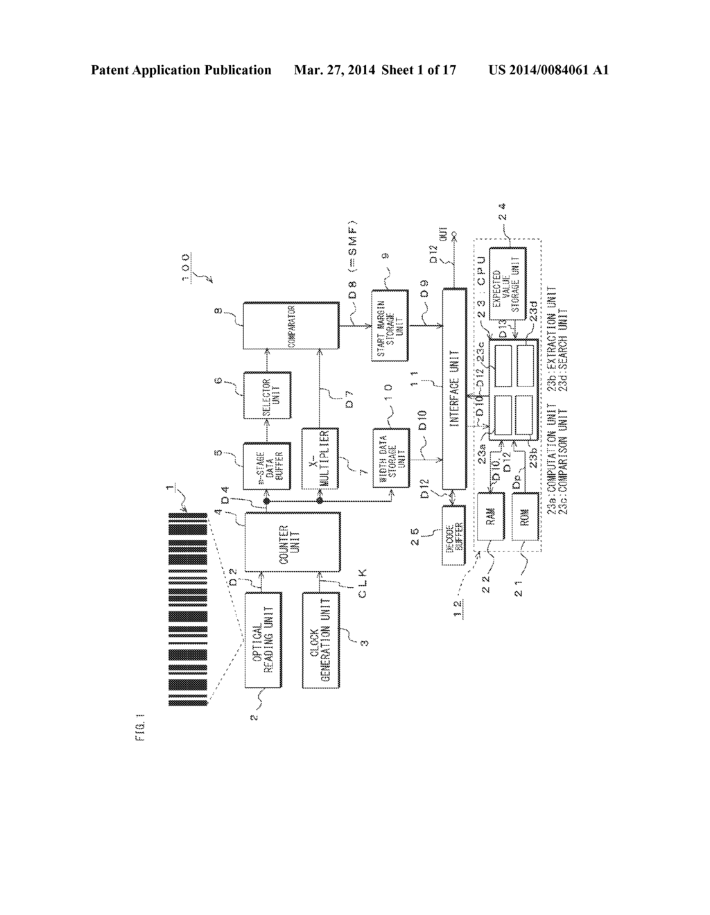 OPTICAL INFORMATION READING DEVICE, OPTICAL INFORMATION READING METHOD,     COMPUTER-READABLE PROGRAM AND RECORDING MEDIUM - diagram, schematic, and image 02