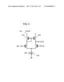 POWER SUPPLY SWITCHING CIRCUIT diagram and image