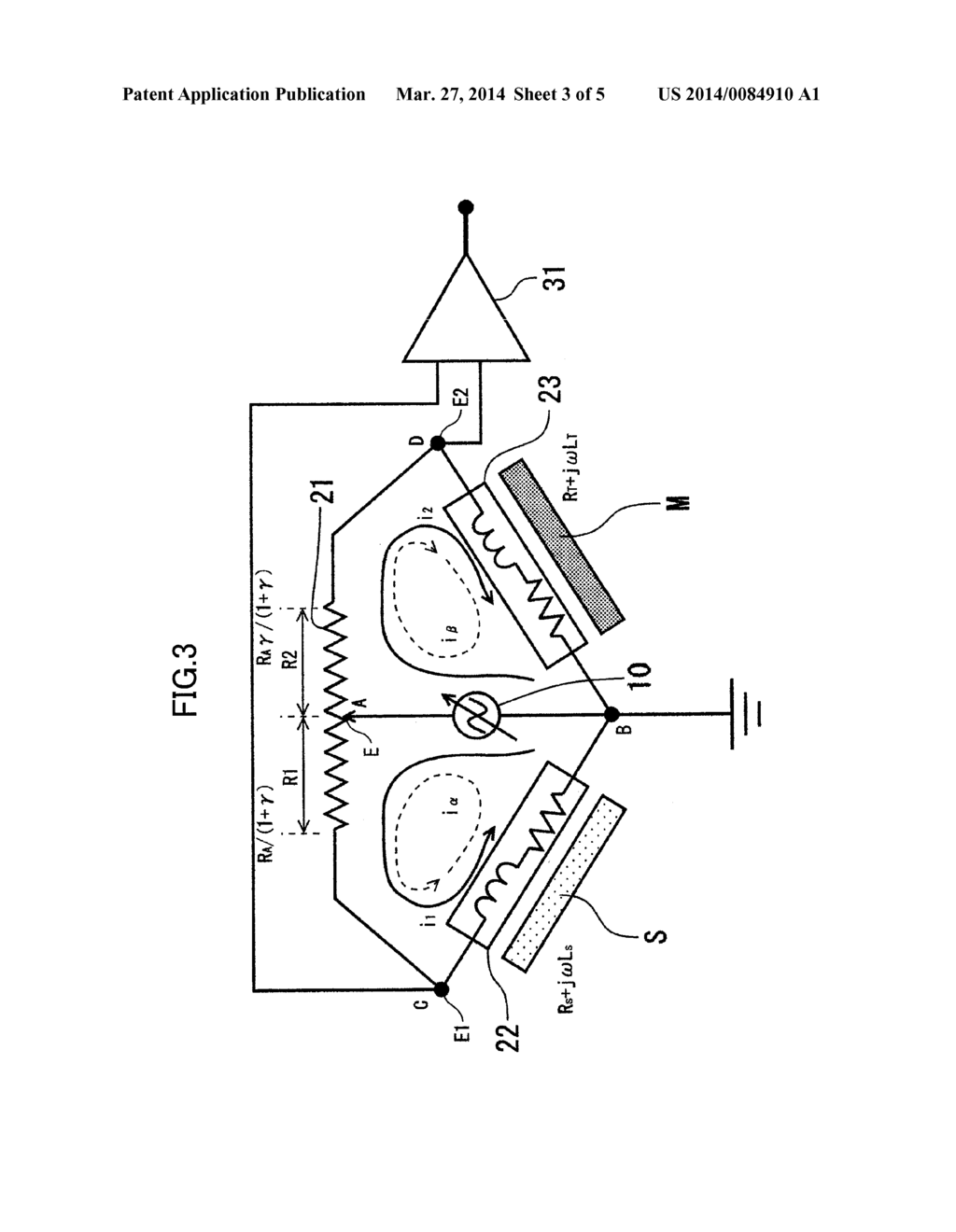 SURFACE PROPERTY INSPECTION DEVICE AND SURFACE PROPERTY INSPECTION METHOD - diagram, schematic, and image 04