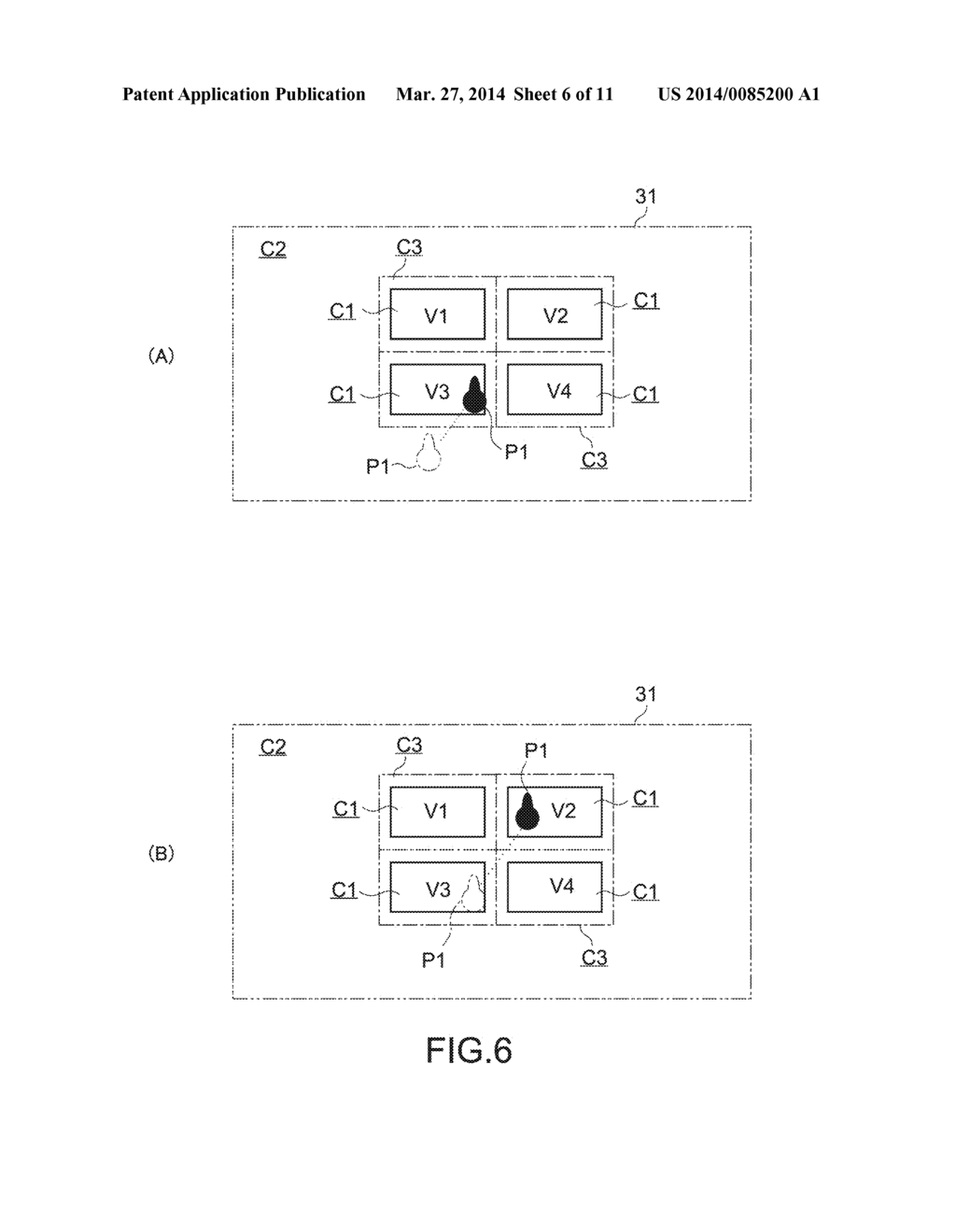 POINTING SYSTEM, POINTING DEVICE, AND POINTING CONTROL METHOD - diagram, schematic, and image 07