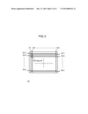 IMAGE-DISPLAY-DEVICE DRIVE METHOD, IMAGE DISPLAY DEVICE, AND IMAGE DISPLAY     SYSTEM diagram and image