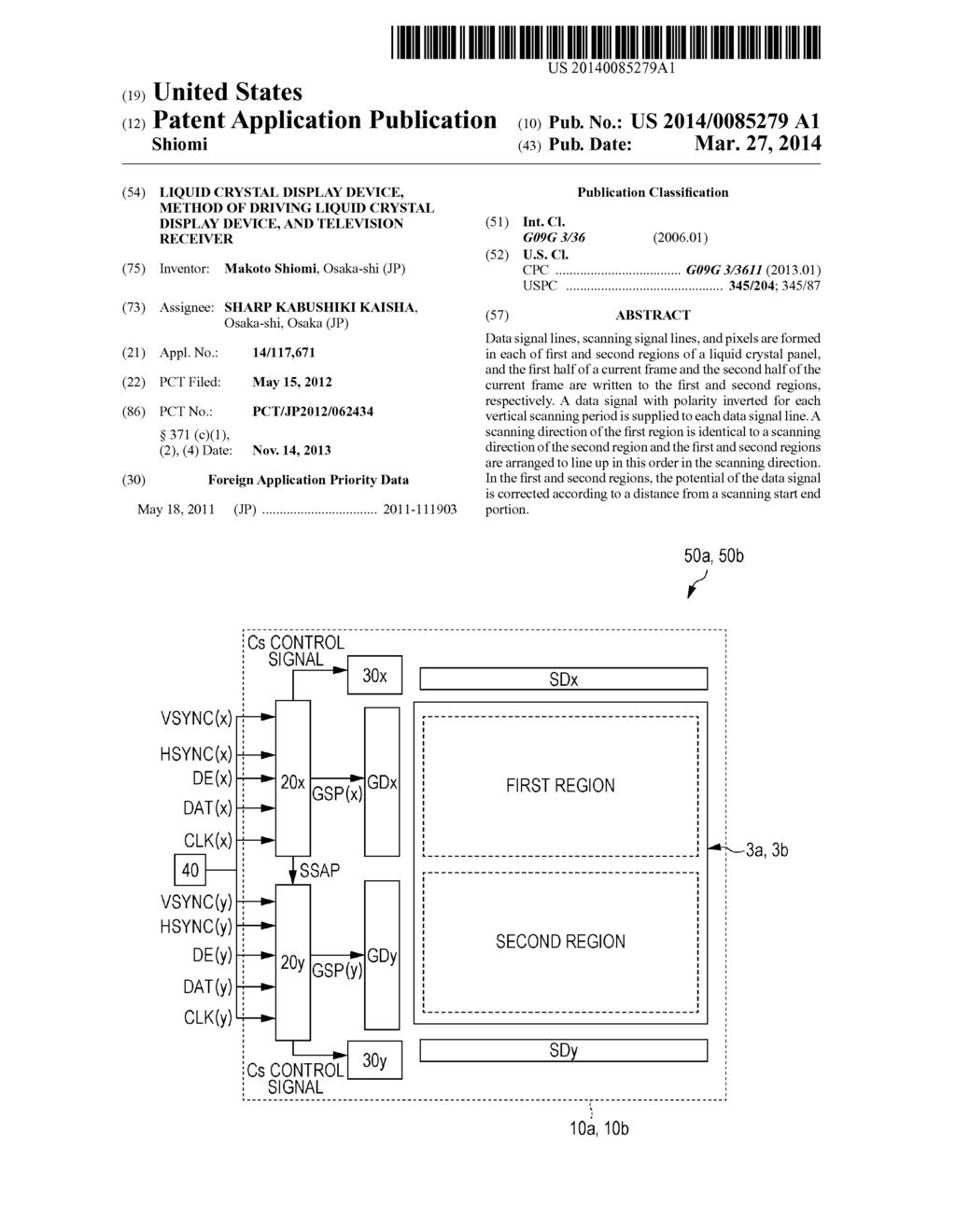 LIQUID CRYSTAL DISPLAY DEVICE, METHOD OF DRIVING LIQUID CRYSTAL DISPLAY     DEVICE, AND TELEVISION RECEIVER - diagram, schematic, and image 01