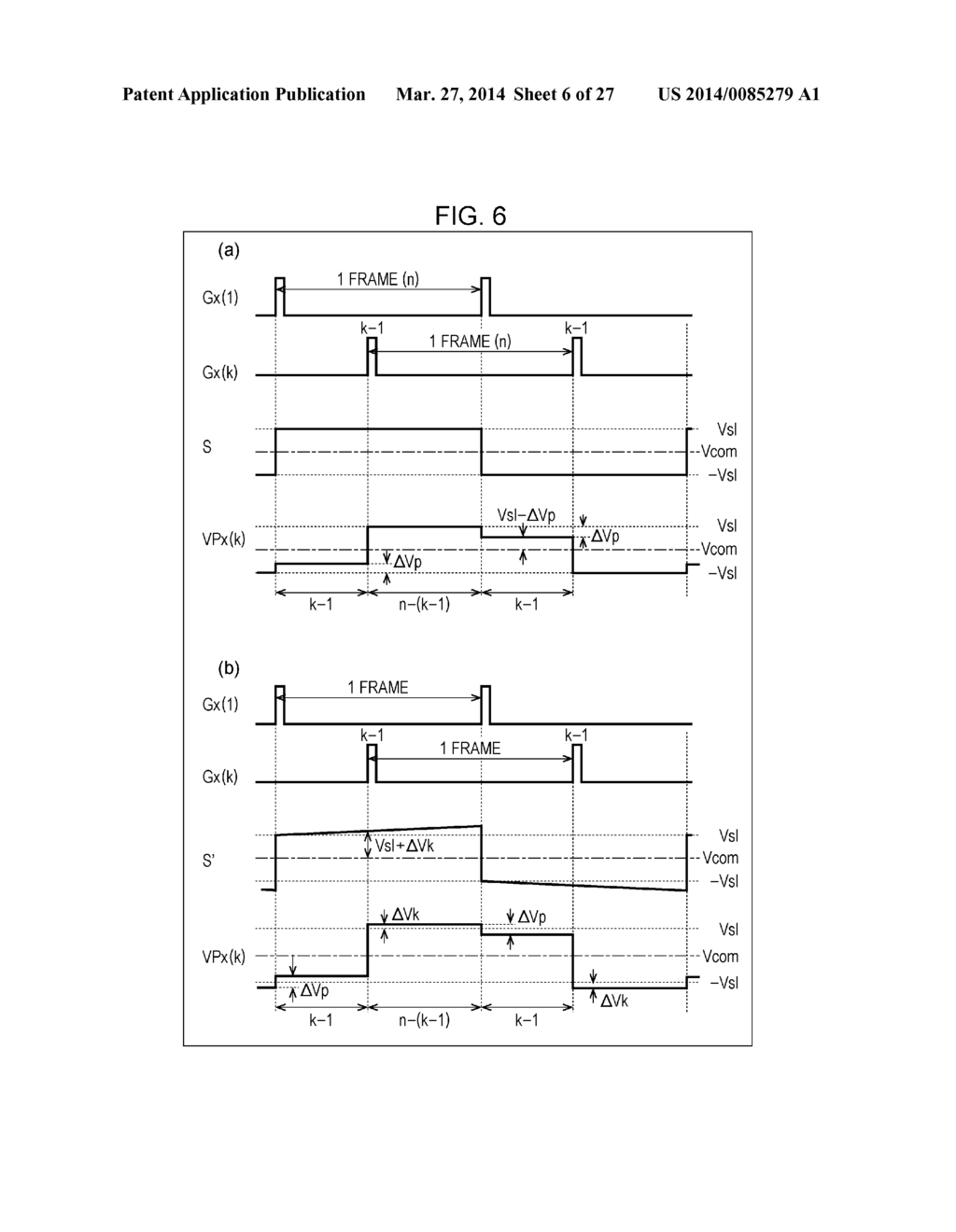 LIQUID CRYSTAL DISPLAY DEVICE, METHOD OF DRIVING LIQUID CRYSTAL DISPLAY     DEVICE, AND TELEVISION RECEIVER - diagram, schematic, and image 07