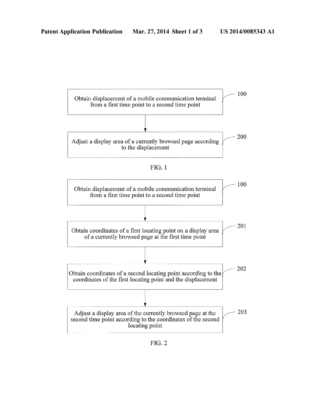 METHOD, APPARATUS, AND TERMINAL FOR ADJUSTING DISPLAY AREA OF PAGE - diagram, schematic, and image 02