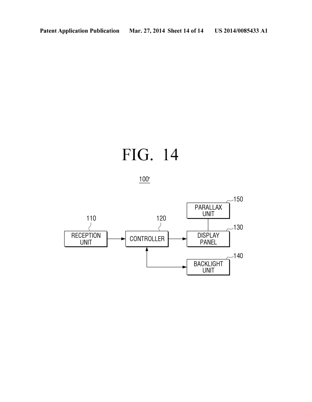 MULTIVIEW IMAGE GENERATING METHOD AND MULTIVIEW IMAGE DISPLAY APPARATUS - diagram, schematic, and image 15