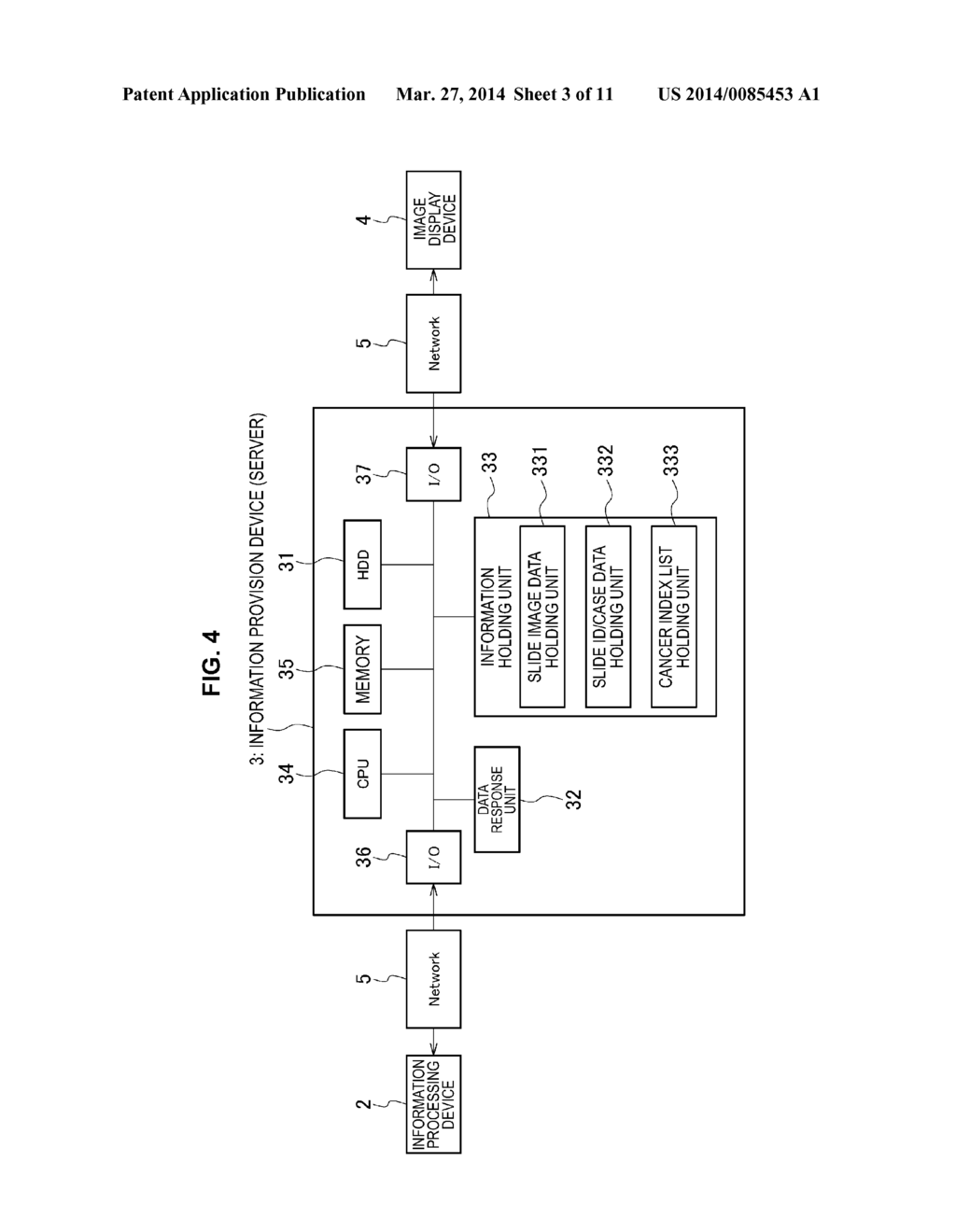 IMAGE DISPLAY DEVICE AND IMAGE DISPLAY SYSTEM - diagram, schematic, and image 04