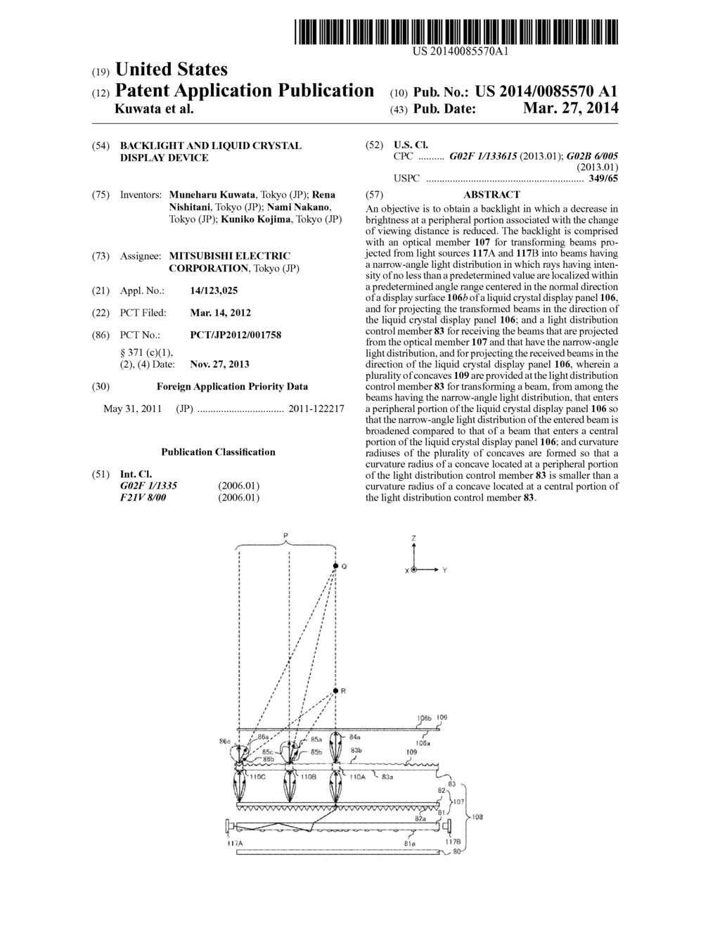 BACKLIGHT AND LIQUID CRYSTAL DISPLAY DEVICE - diagram, schematic, and image 01