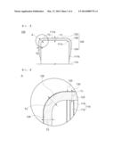 CHIP DEVICE AND METHOD FOR MANUFACTURING THE SAME diagram and image