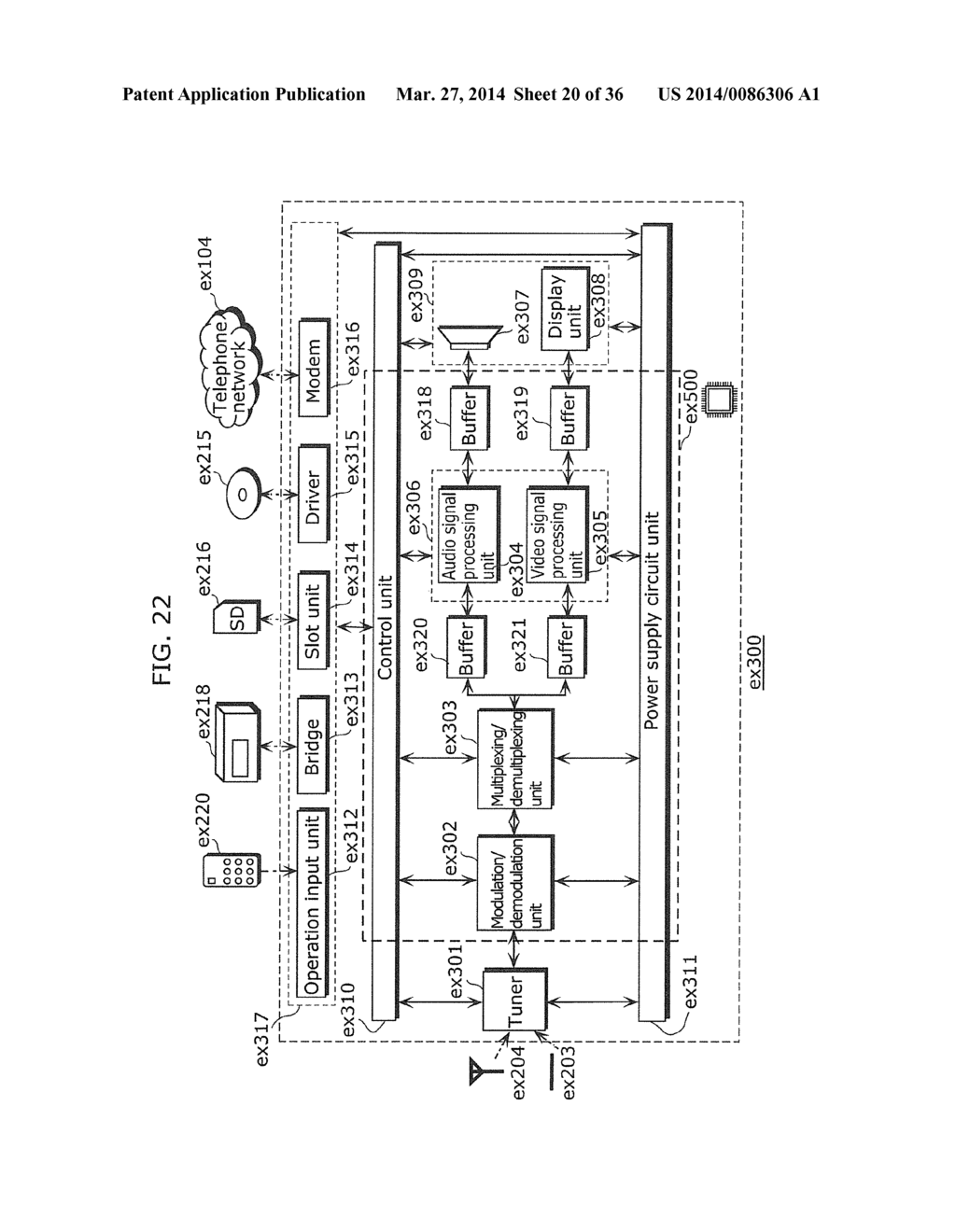 IMAGE DECODING METHOD, IMAGE CODING METHOD, IMAGE DECODING APPARATUS,     IMAGE CODING APPARATUS, AND IMAGE CODING AND DECODING APPARATUS - diagram, schematic, and image 21