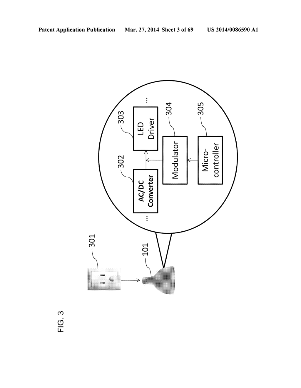 SELF-IDENTIFYING ONE-WAY AUTHENTICATION METHOD USING OPTICAL SIGNALS - diagram, schematic, and image 04