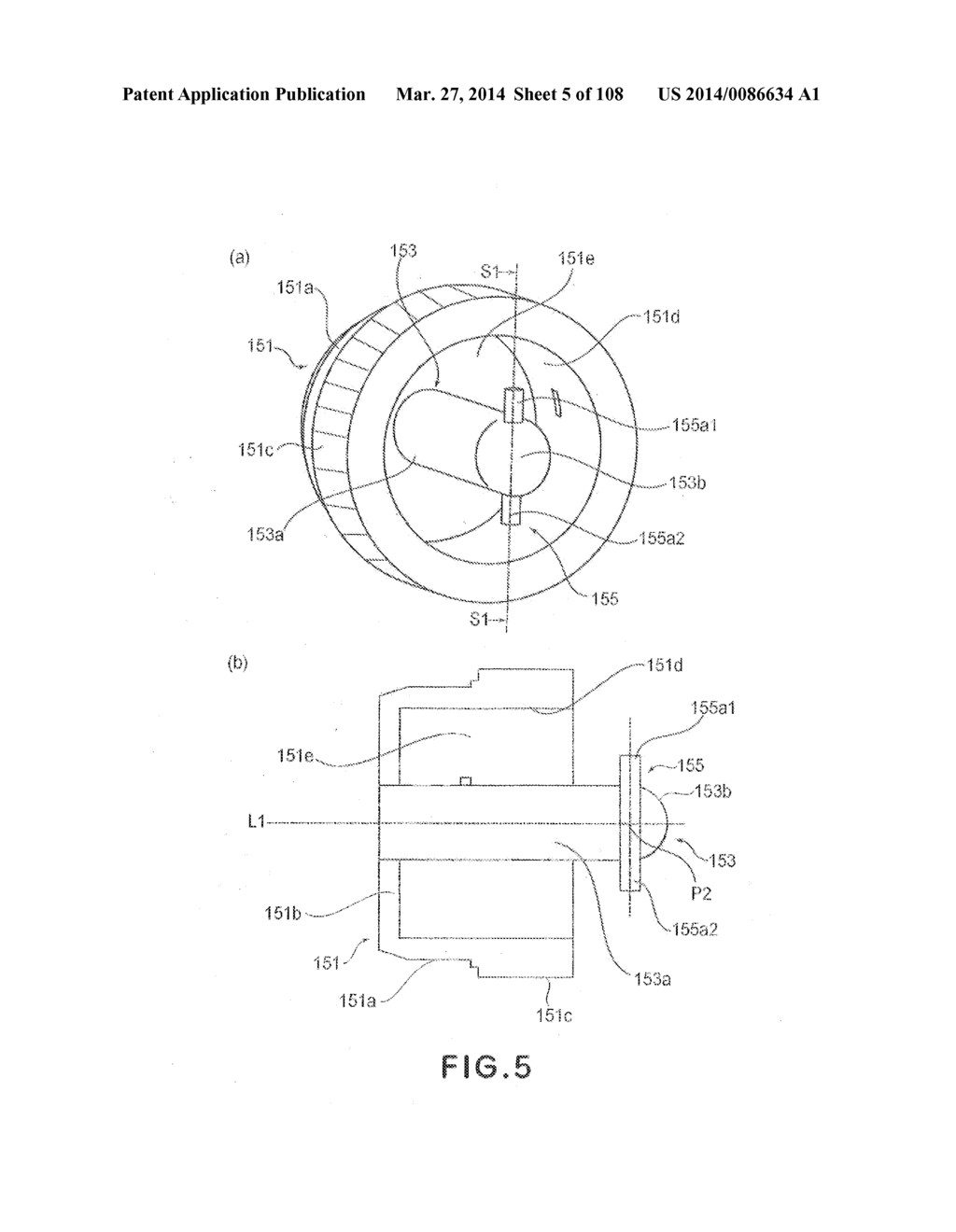 ROTATIONAL FORCE TRANSMITTING PART - diagram, schematic, and image 06