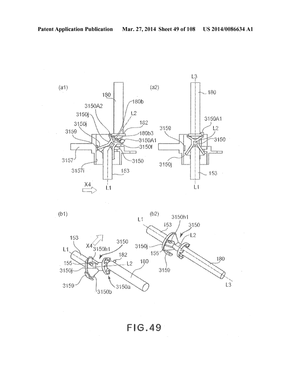 ROTATIONAL FORCE TRANSMITTING PART - diagram, schematic, and image 50