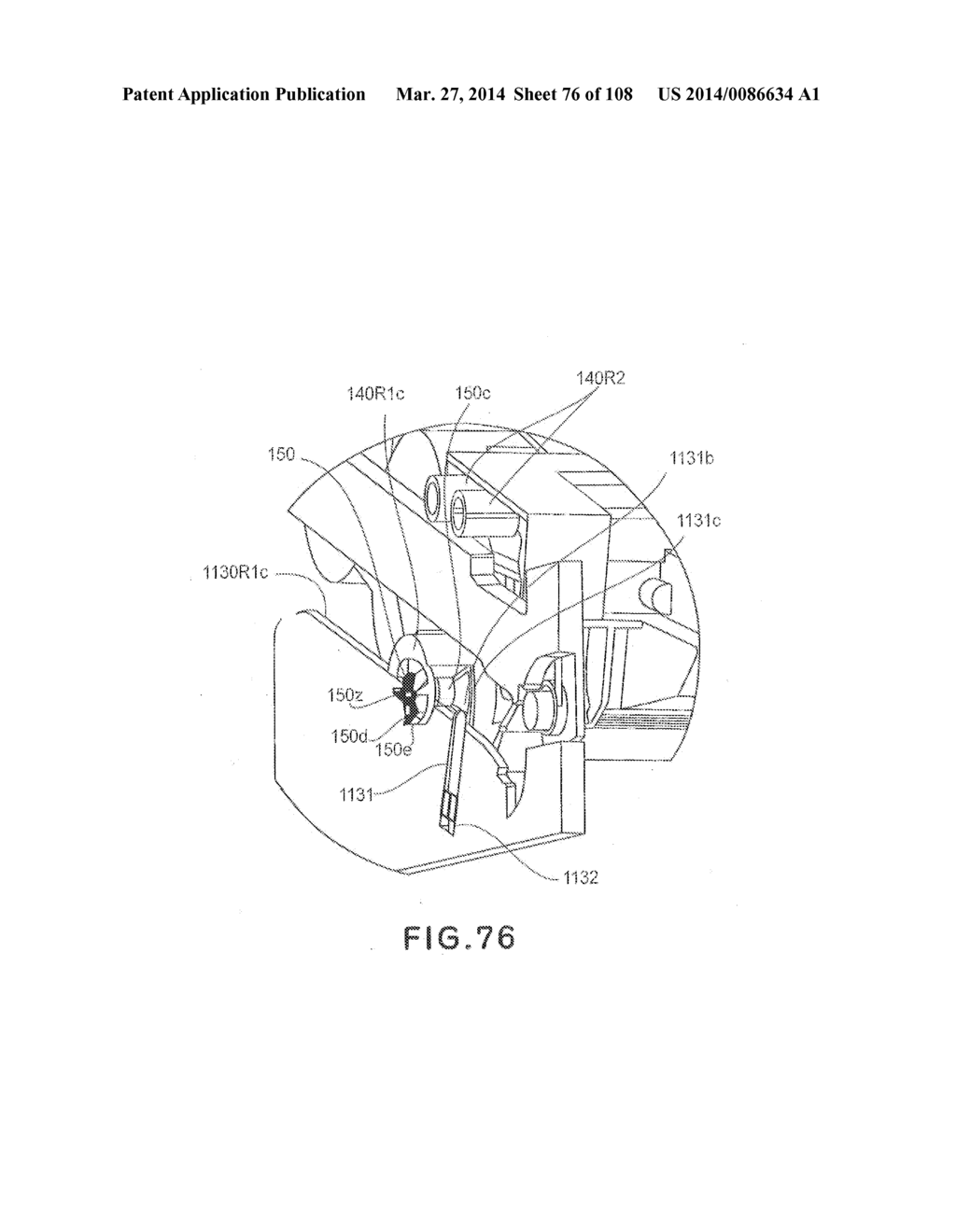 ROTATIONAL FORCE TRANSMITTING PART - diagram, schematic, and image 77