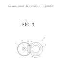 FIXATION MEMBER AND FIXATION APPARATUS HAVING THE FIXATION MEMBER diagram and image