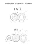 FIXATION MEMBER AND FIXATION APPARATUS HAVING THE FIXATION MEMBER diagram and image