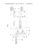 Cooling Fan Velocity Control Apparatus Using Timer and Temperature Sensor diagram and image