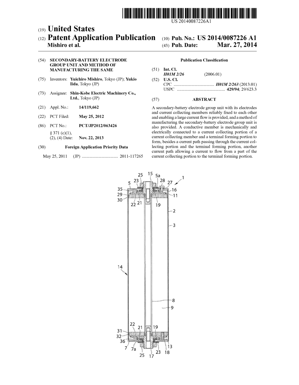 Secondary-Battery Electrode Group Unit and Method of Manufacturing the     Same - diagram, schematic, and image 01