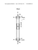 SOLID OXIDE FUEL CELL AND METHOD FOR PRODUCING SOLID OXIDE FUEL CELL diagram and image