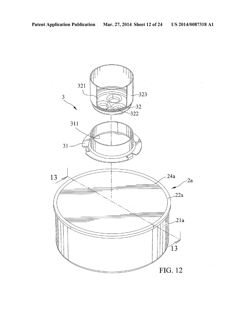 Metallic Wick Assembly - diagram, schematic, and image 13