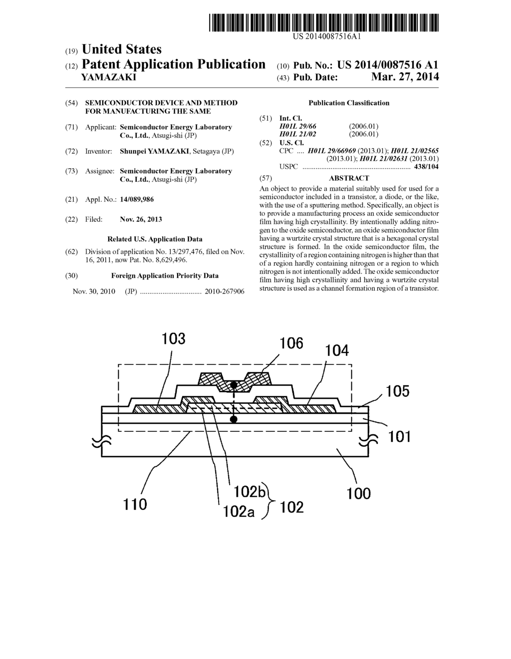 SEMICONDUCTOR DEVICE AND METHOD FOR MANUFACTURING THE SAME - diagram, schematic, and image 01