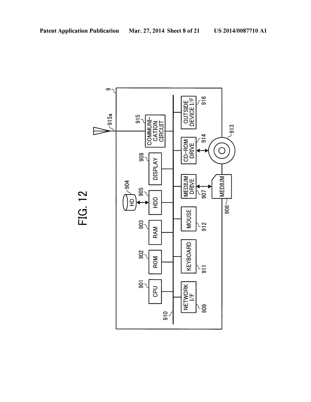 COMMUNICATION TERMINAL, COMMUNICATION METHOD, AND RECORDING MEDIUM STORING     COMMUNICATION TERMINAL CONTROL PROGRAM - diagram, schematic, and image 09