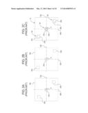 GAMING SYSTEM HAVING REDUCED APPEARANCE OF PARALLAX ARTIFACTS ON DISPLAY     DEVICES INCLUDING MULTIPLE DISPLAY SCREENS diagram and image