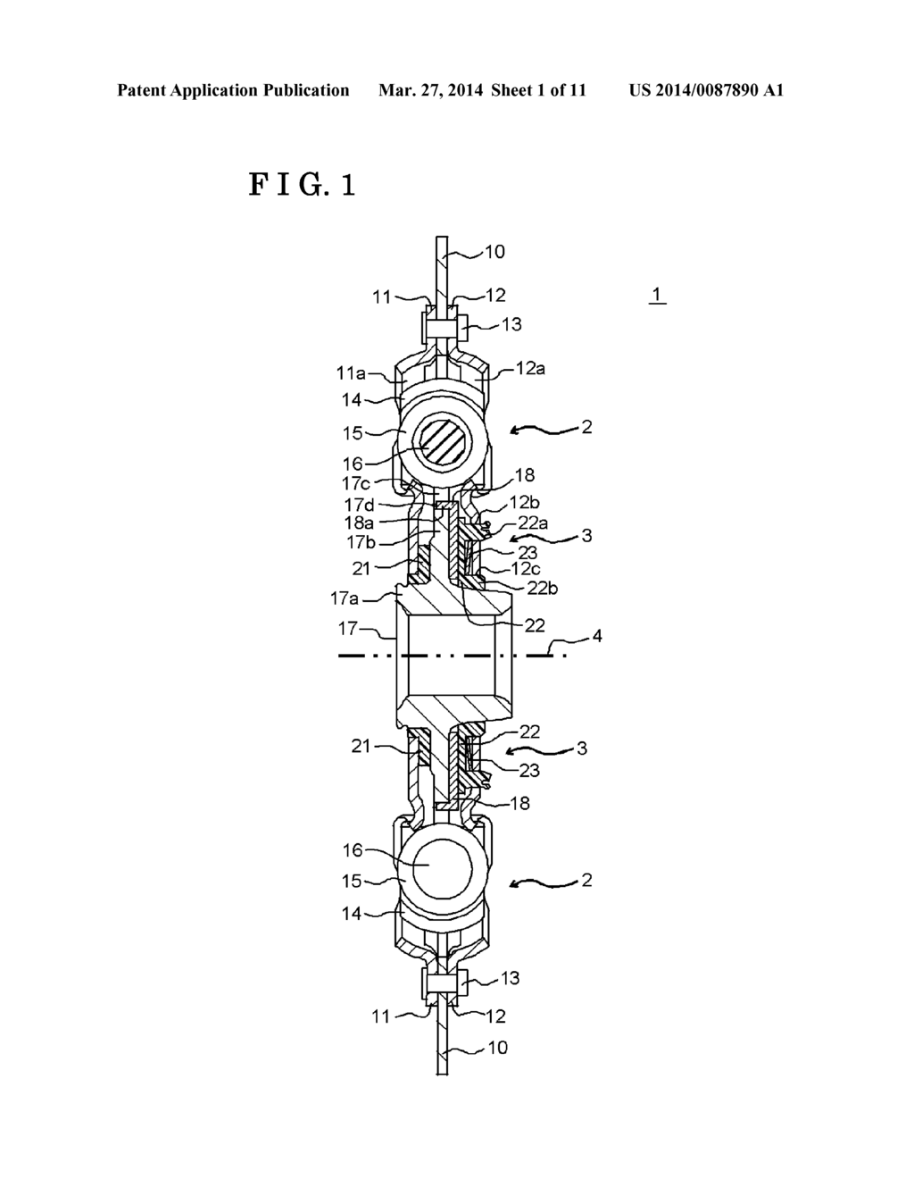 TORQUE FLUCTUATION ABSORBER - diagram, schematic, and image 02