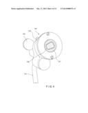 ADJUSTABLE SURGICAL SUPPORT AND RETRACTOR SYSTEM diagram and image