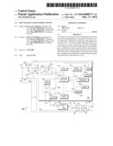 Low Voltage Load Control Switch diagram and image