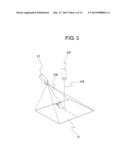 Device for Monitoring Area Around Working Machine diagram and image